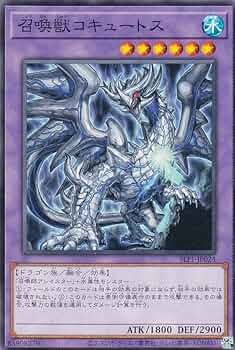【PSA10】四腕の武人 コキュートス The KatanaGeneralArmor Ash-Lion X | Battle Spirits Wiki | Fandom
